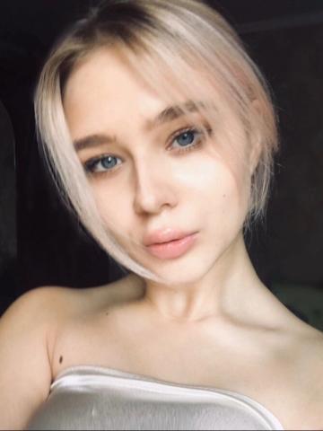Виолетта